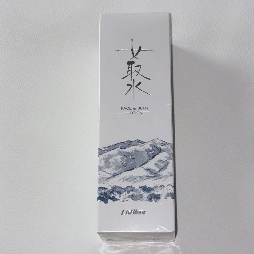 【新品未開封】リスブラン 女取水 400ml 3本セット フェイス＆ボディ化粧水
