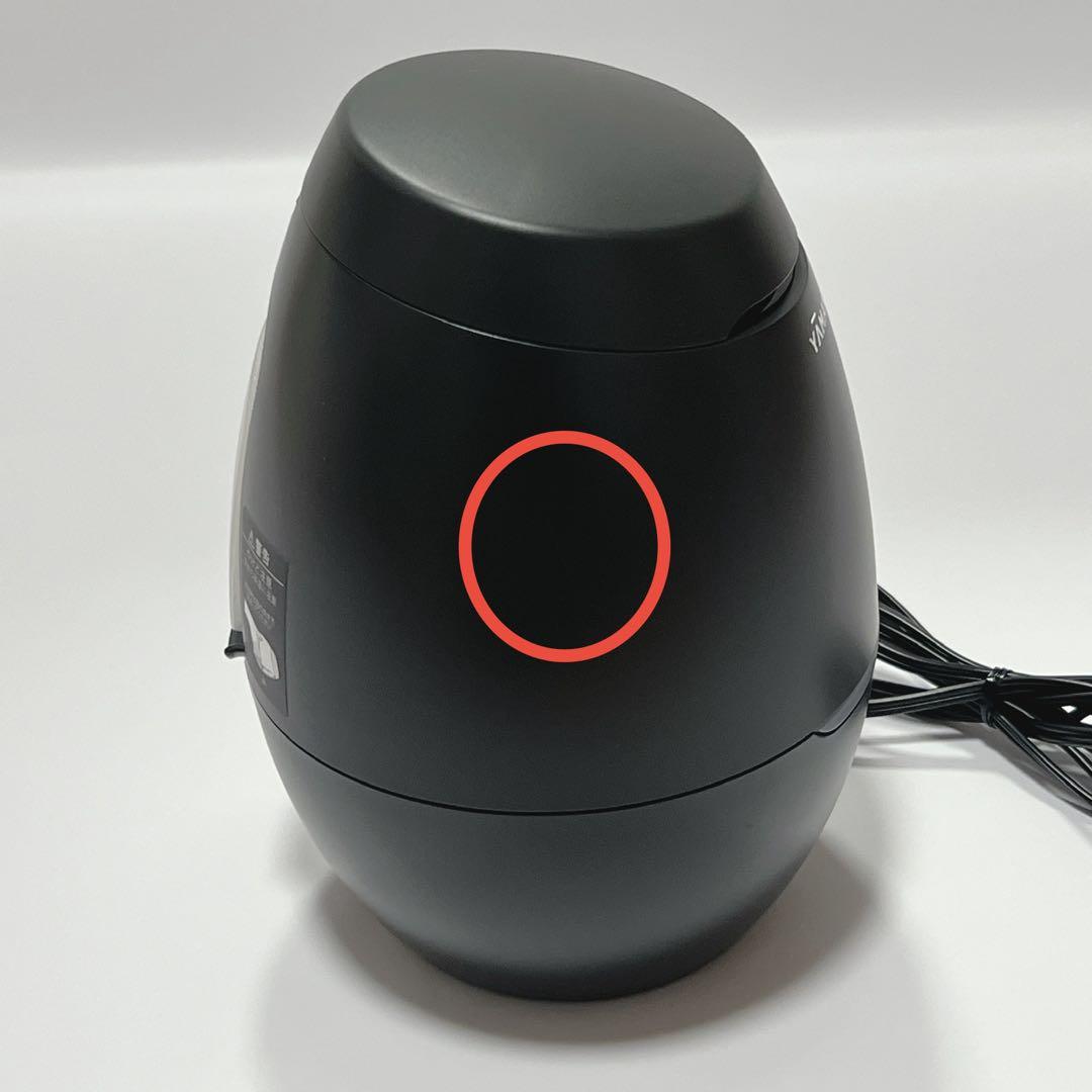 YA-MAN ヤーマン 毛穴ケアスチーマー ブライトクリーン IS-98B