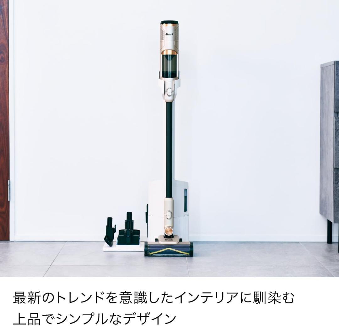 Shark 掃除機 IW4271JBKNC Power Clean 360