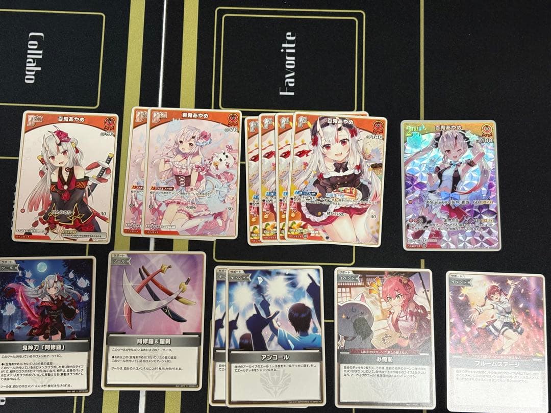 百鬼あやめ デッキ ホロカ ホロライブカードゲーム 調整パーツ付+あやめSY