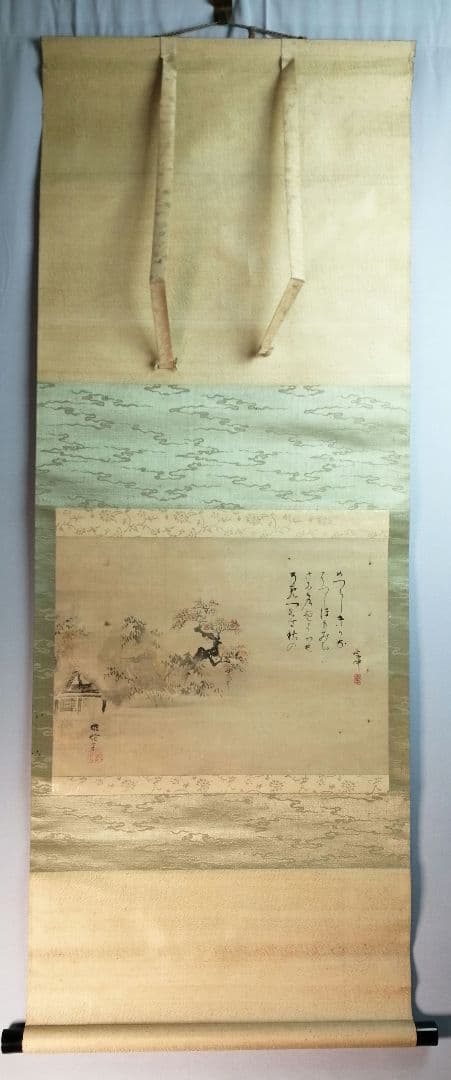 【茶道具】遠州８世小堀宗中筆「めづらしき,,,」秋の田家画賛　軸　B471