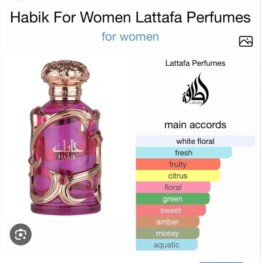 香水(女性用) Lattafa HABIK Eau de Parfum 100ml