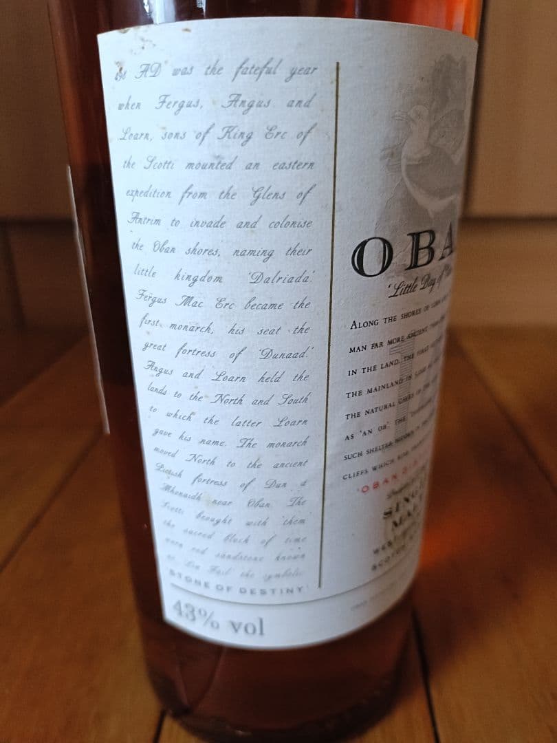 OBAN 14年シングルモルトウイスキー 1l