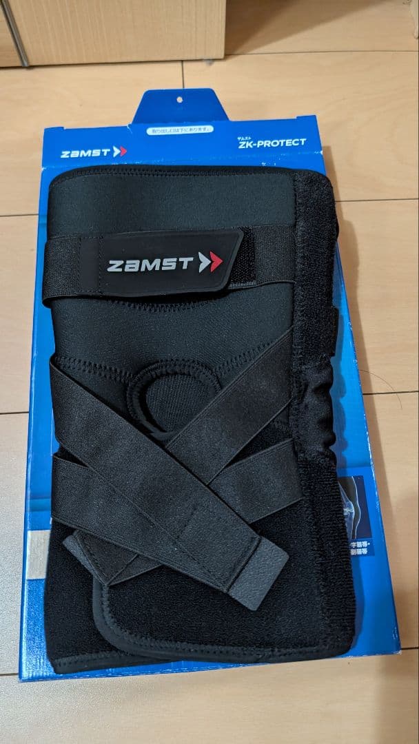 ZK-PROTECT 足用サポーター Lサイズ
