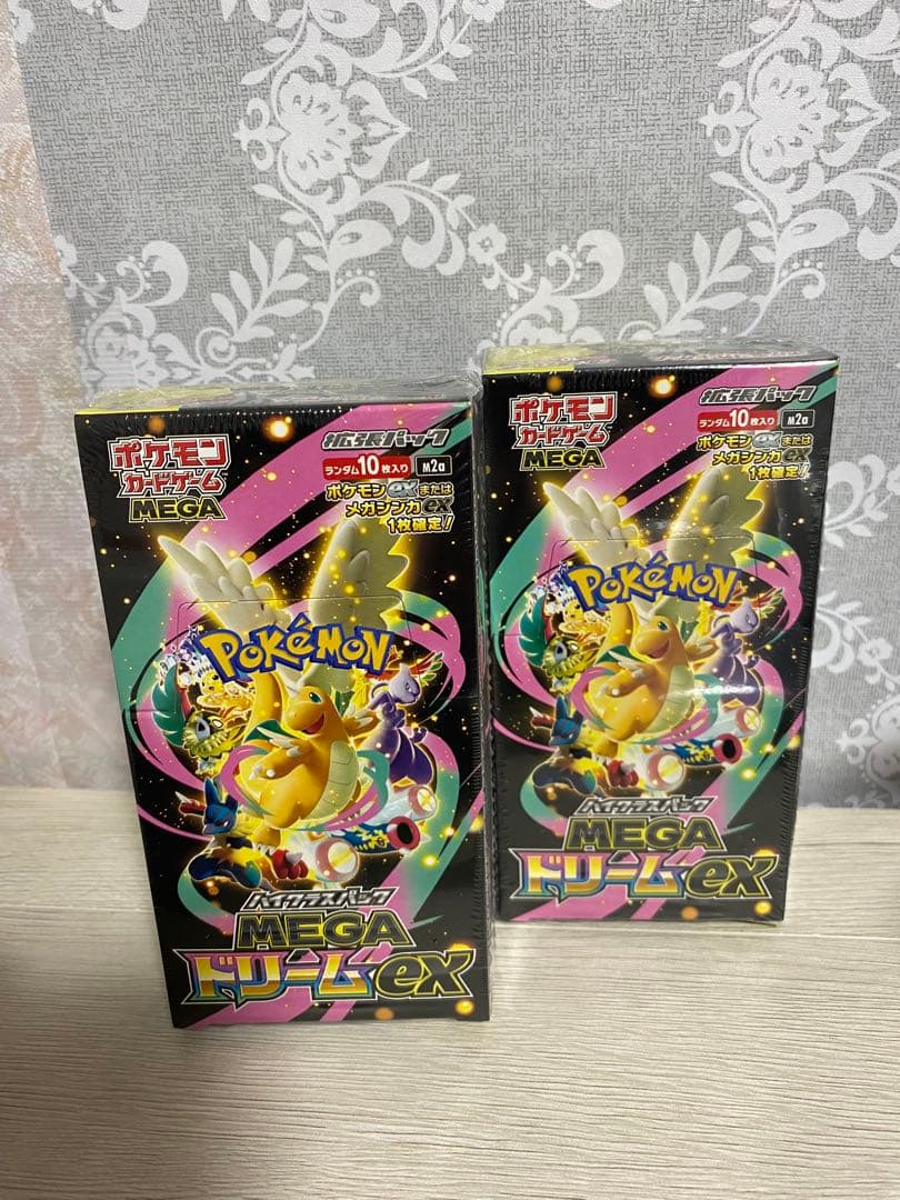 新品未使用：シュリンク付き ポケモンカード メガドリームｅｘ2BOXセット