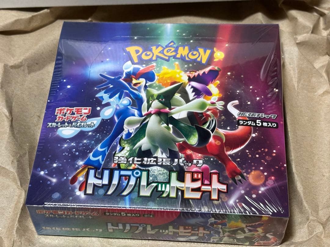 ポケモンカード トリプレットビート BOX シュリンク付き 未開封 ポケセン購入