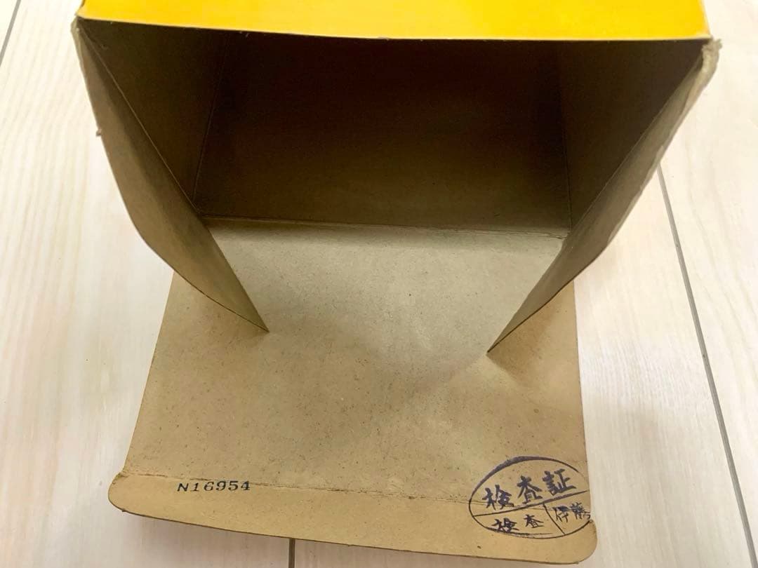【未使用】品川あんか R型 暖房器具 キャップ 防災 昭和レトロ