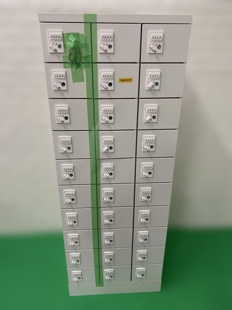 ダイヤル錠 NO検索キーセット 小物入れロッカ30人用 KLKW-30-DWH