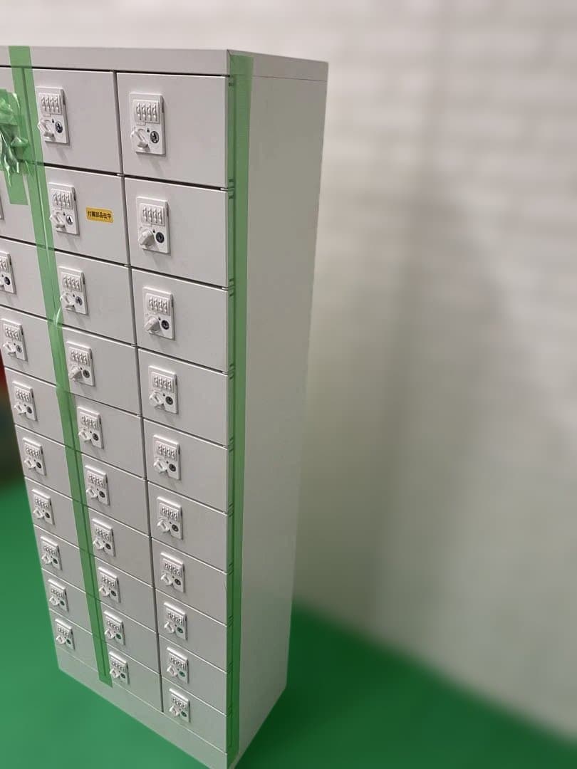 ダイヤル錠 NO検索キーセット 小物入れロッカ30人用 KLKW-30-DWH