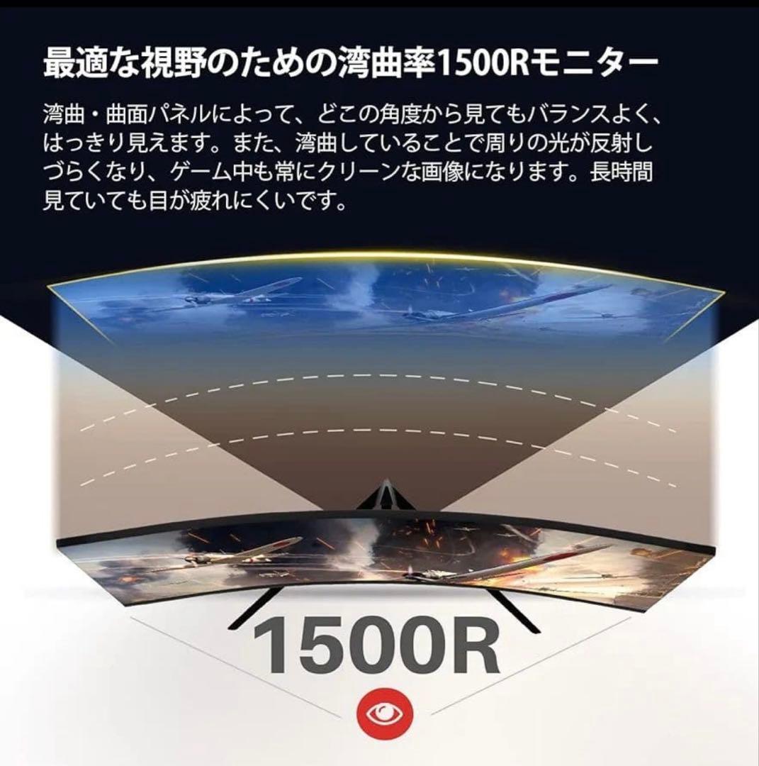 美品　Z-EDGE UG27P 240hz 27インチゲーミングモニター
