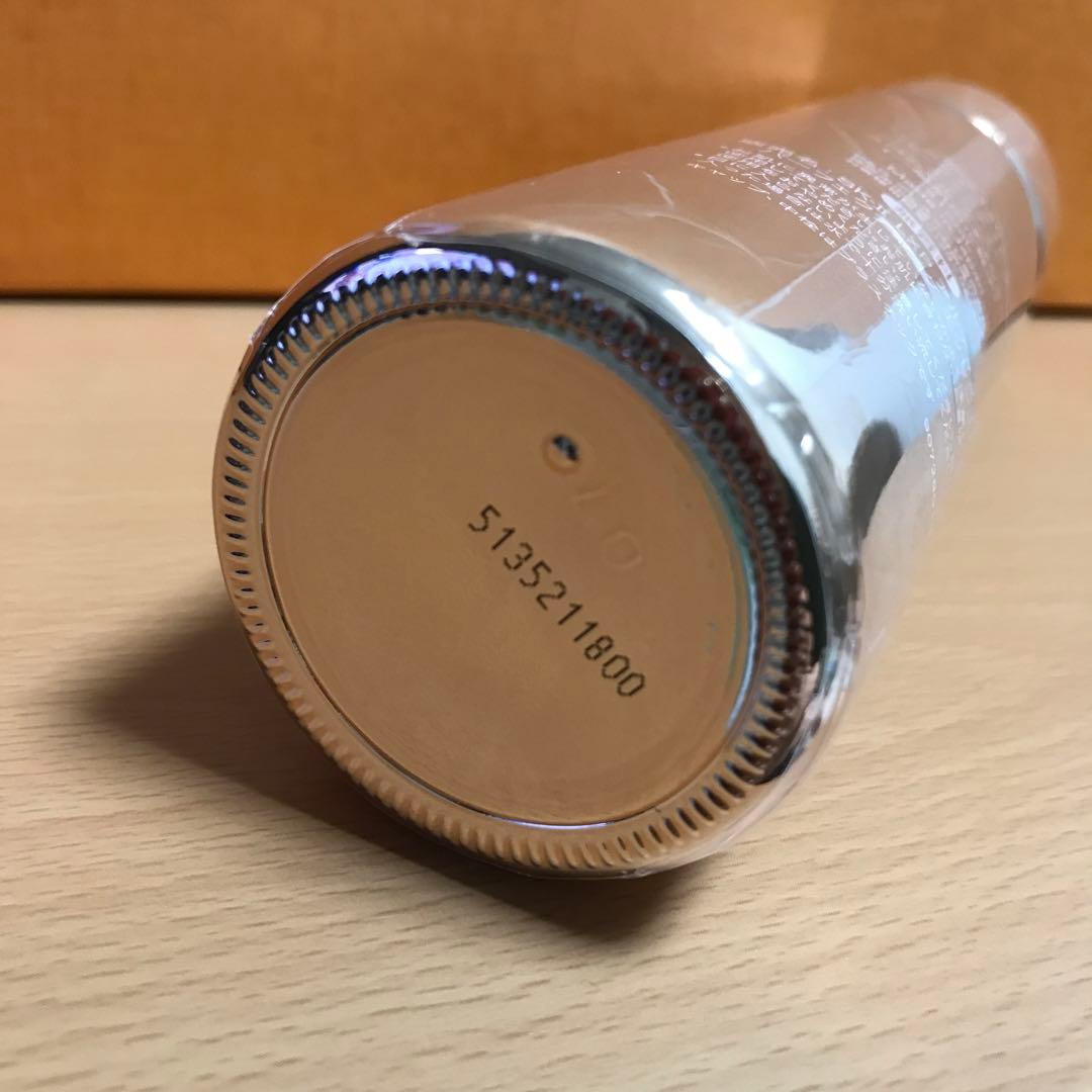 【2025年最新】LXP アルティメイトパーフェクティングエッセンス　215ml