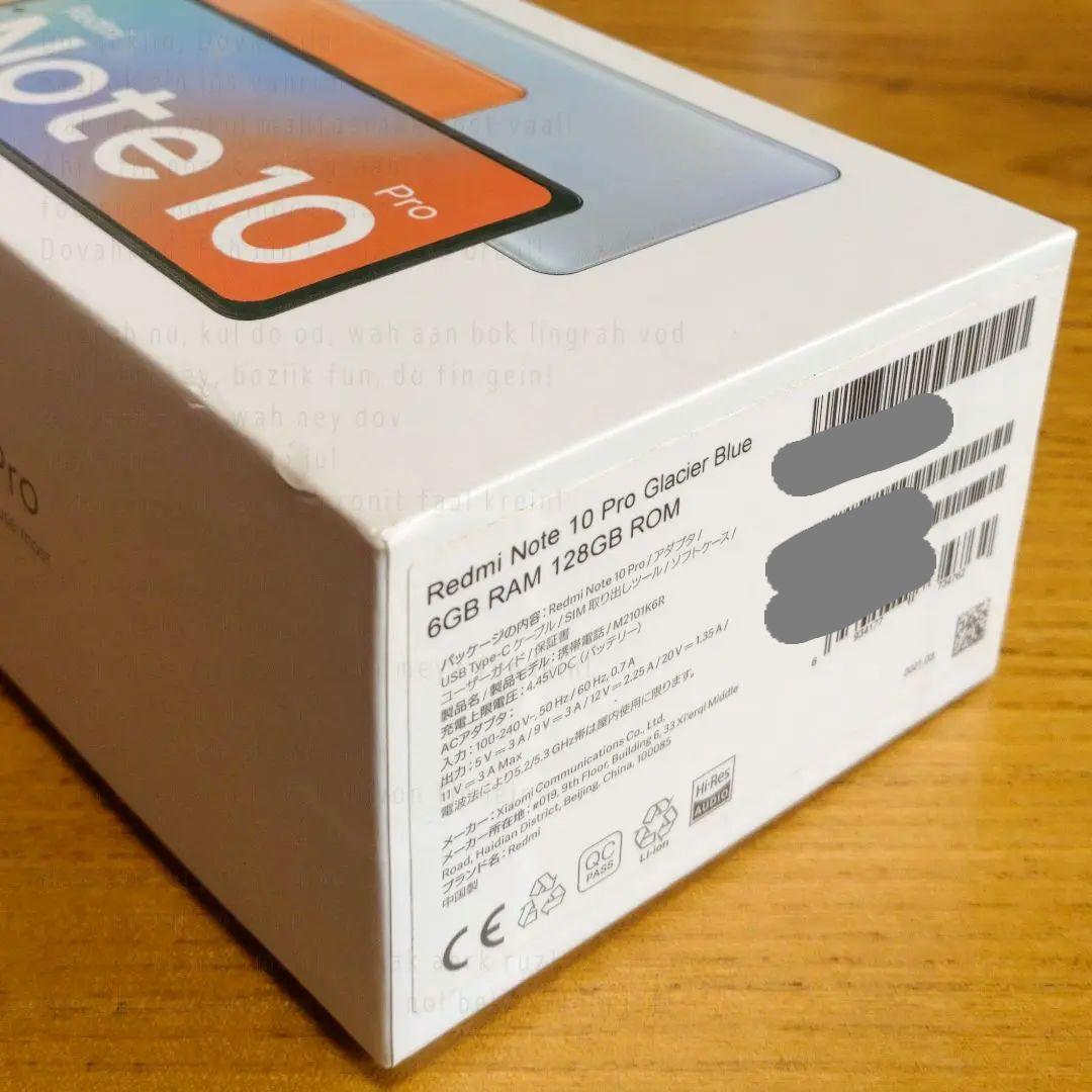redmi note 10 pro　★ジャンク