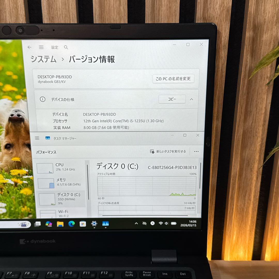 超軽量 新型2022年モデル‼️dynabook☘️第12世代☘ノートパソコン