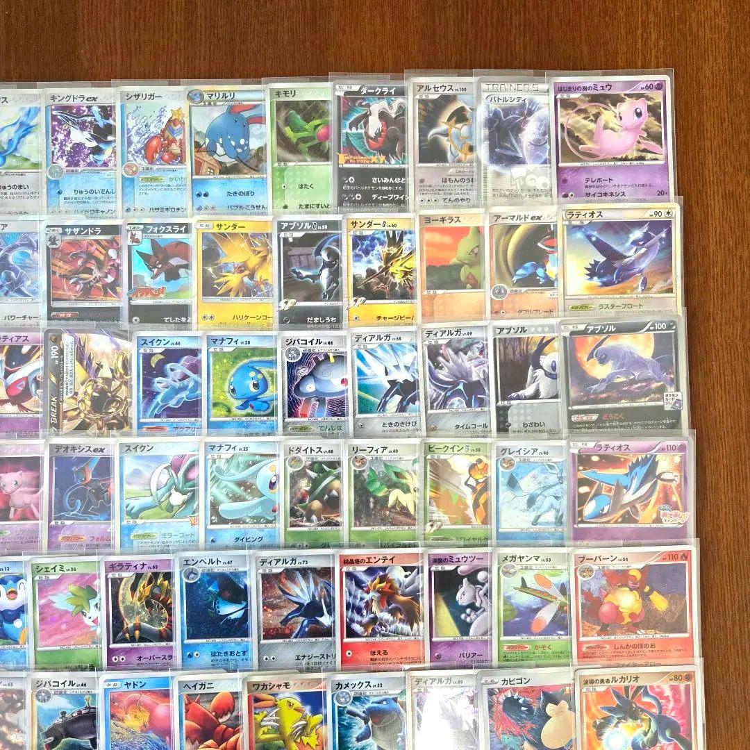 小文字ex LV.X legend デルタ プロモ等 旧弾キラ 200枚まとめ