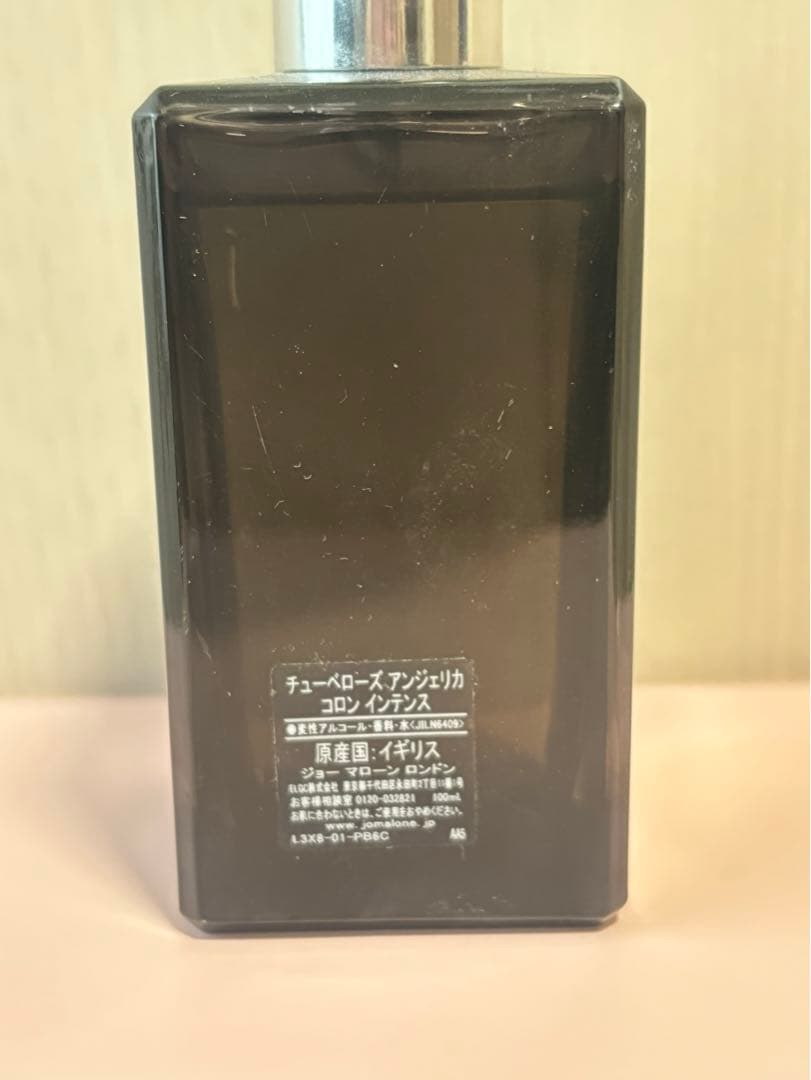 香水(ユニセックス) Jo Malone Tuberose Angelica 100ml