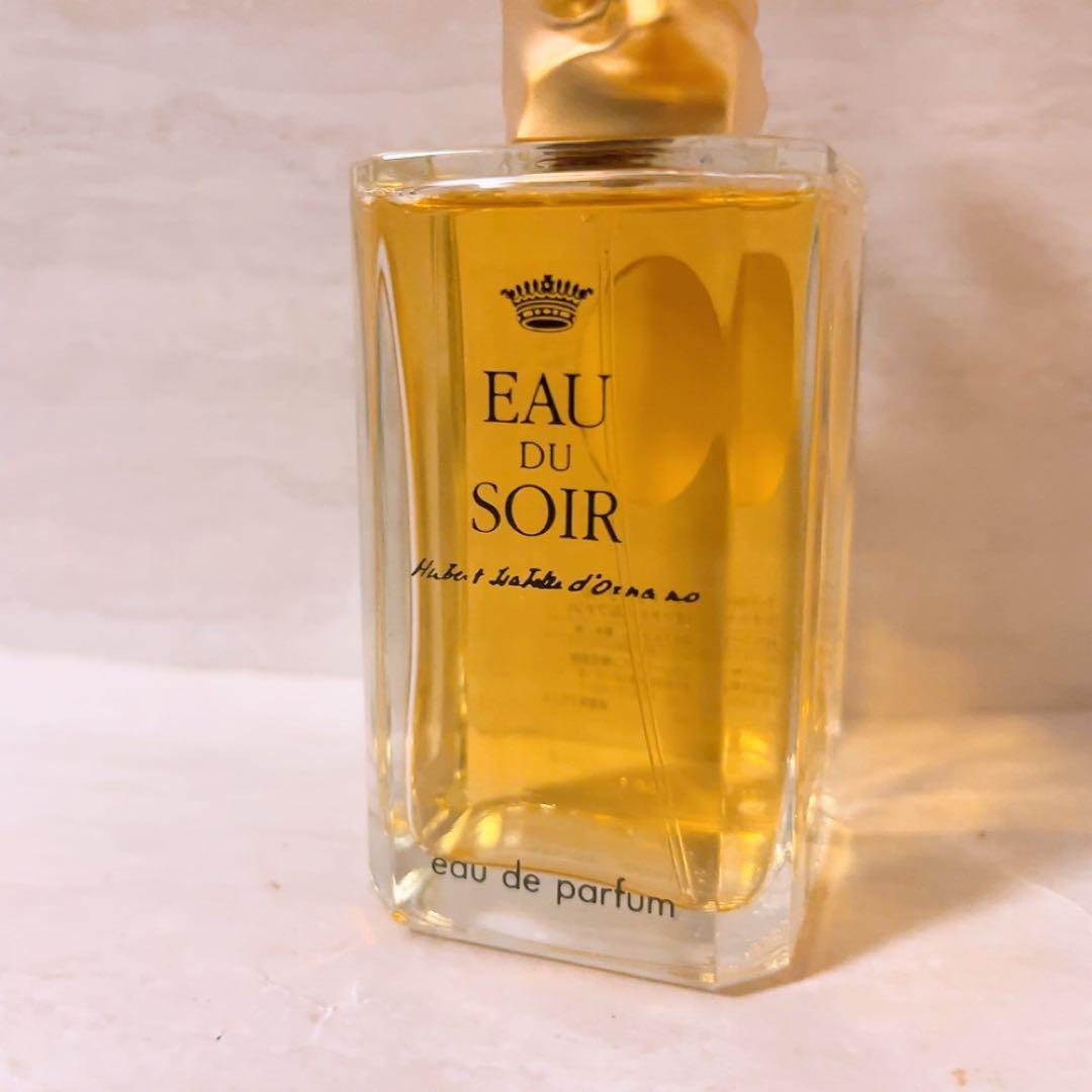 pm☆未使用☆ シスレー オードゥ ソワール EDP 100ml 香水