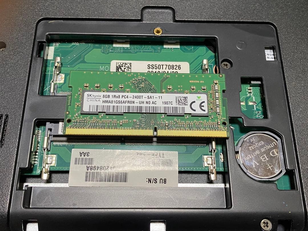 第7世代i5 DDR4 8gb VersaProノートパソコン Biosのみ確認