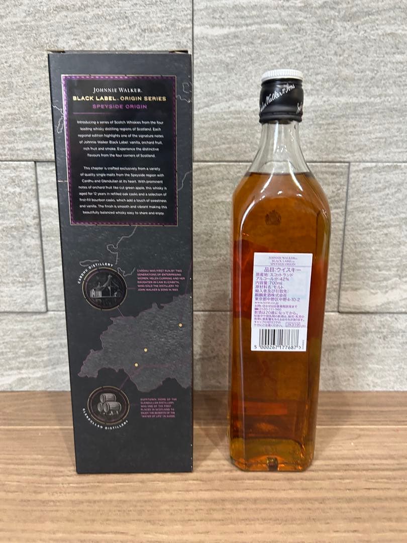ジョニーウォーカー スペイサイドオリジン 12年 700ml