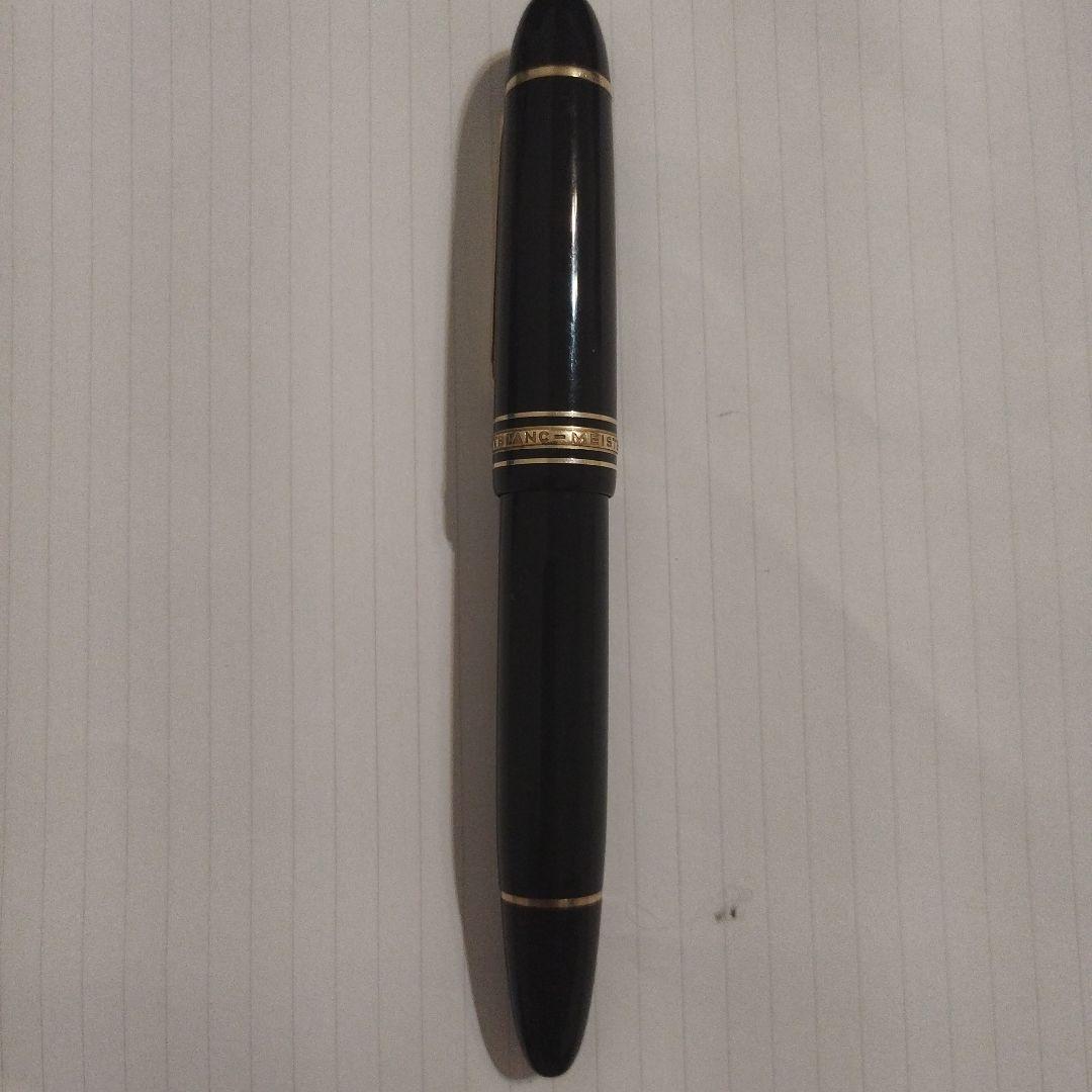 montblanc 149　エボナイト