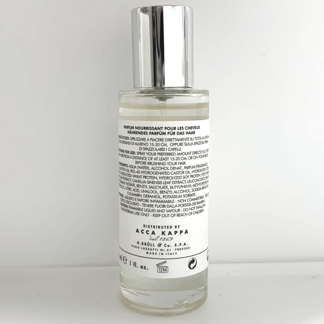 ACCA KAPPA「ホワイトモス」ヘアパフューム30mLボトル　美品