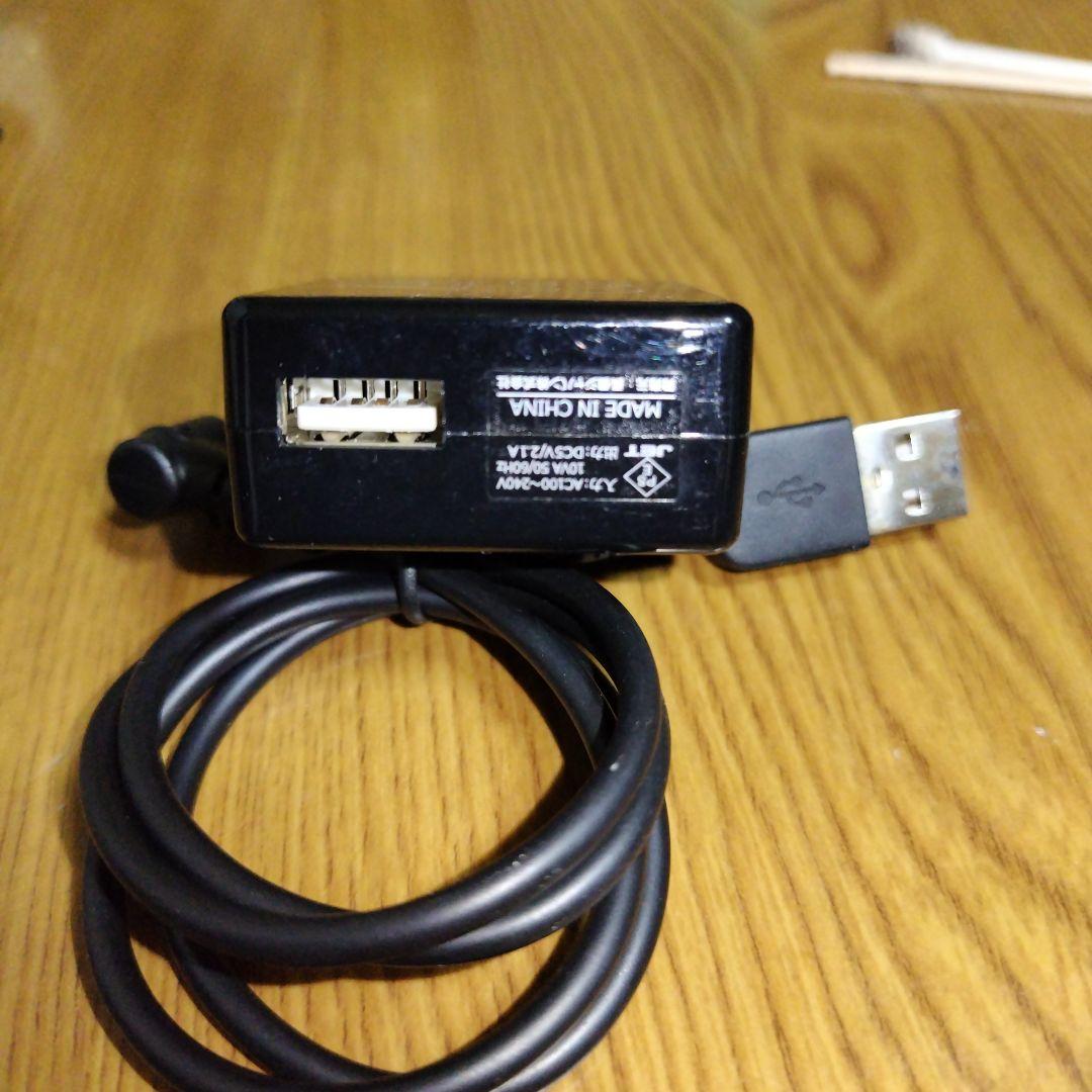 バートル　エアークラフト　AC230 12V ファン、バッテリーセット