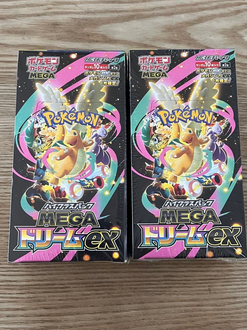 MEGAドリームexシュリンク付き2BOX