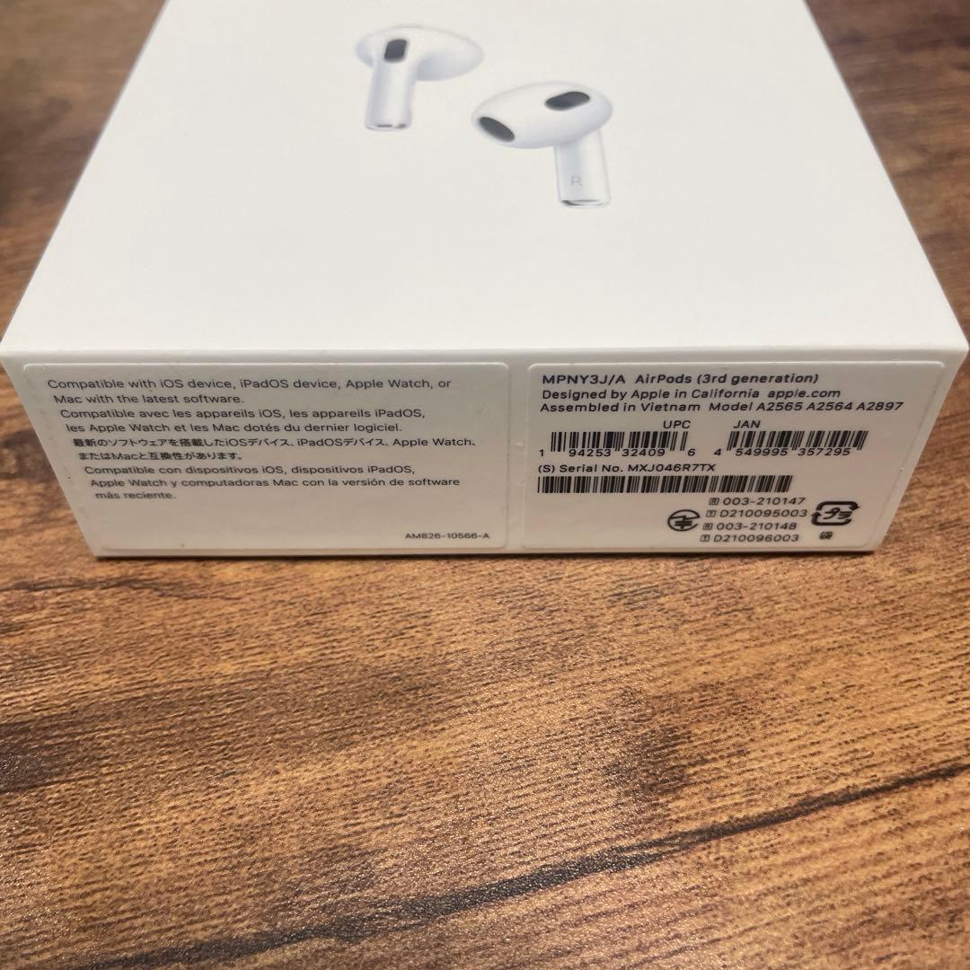 AirPods 第3世代　本体・箱・取扱説明書