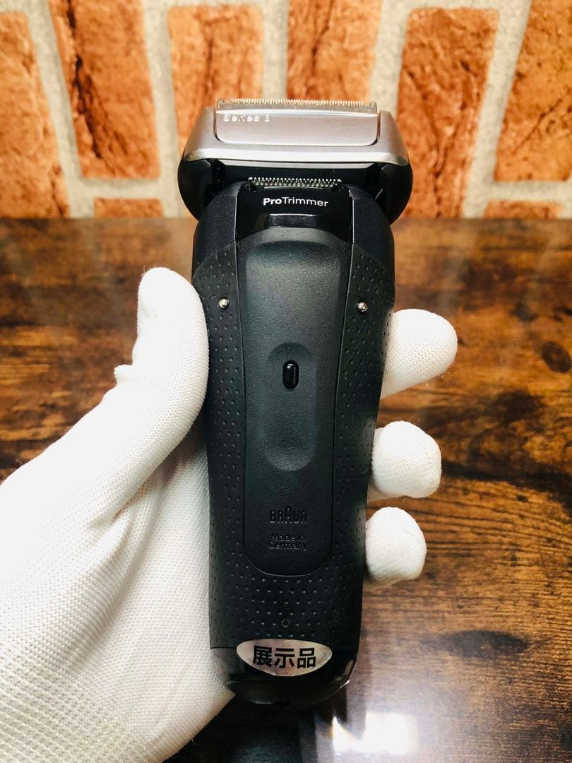 【展示、未使用品】Braun S8 8510s ブラウンシリーズシェーバー