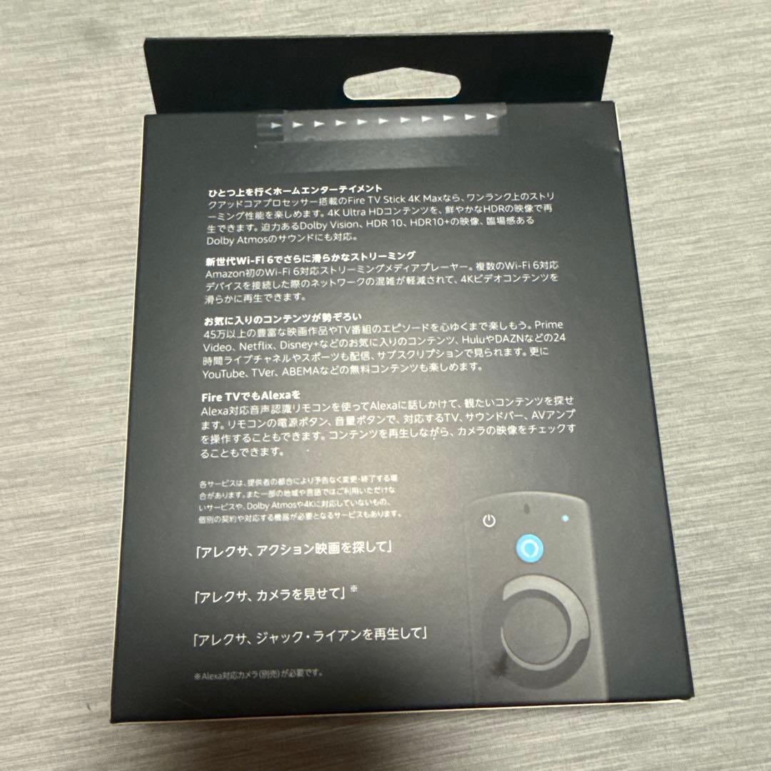 新品未開封 Amazon Fire Stick 4K MAX
