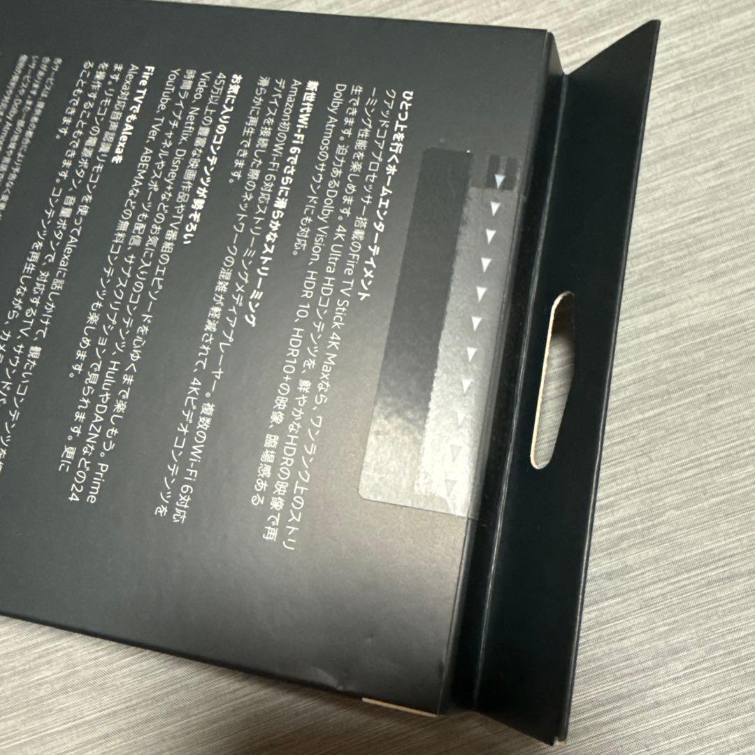 新品未開封 Amazon Fire Stick 4K MAX