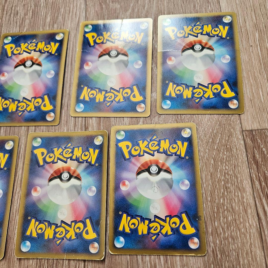 ポケモンカード ポケカ まとめ DP ADV レア キラ 20枚 セット 昔 2