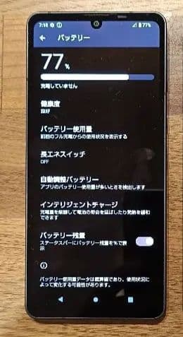 docomo AQUOS sense6 ブラック