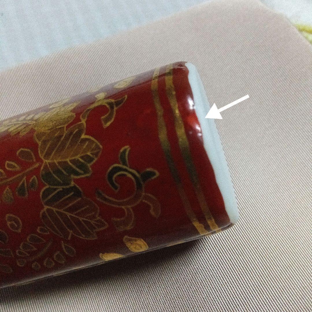 【煎茶道具】赤地金襴手 四方入り角 茶巾筒 井上春峰造