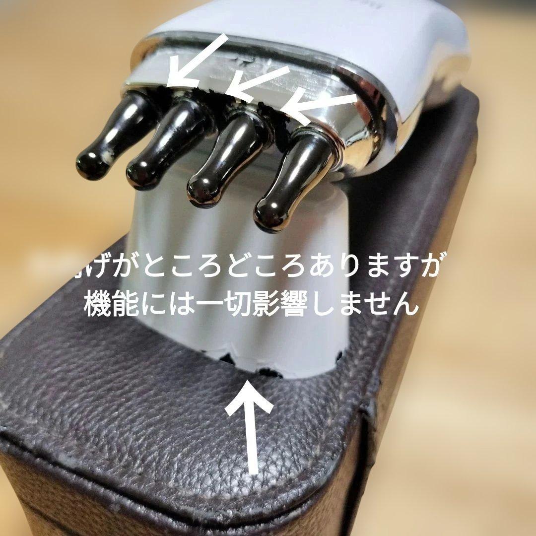 BEAUTY SECRET D-Pro 美顔器