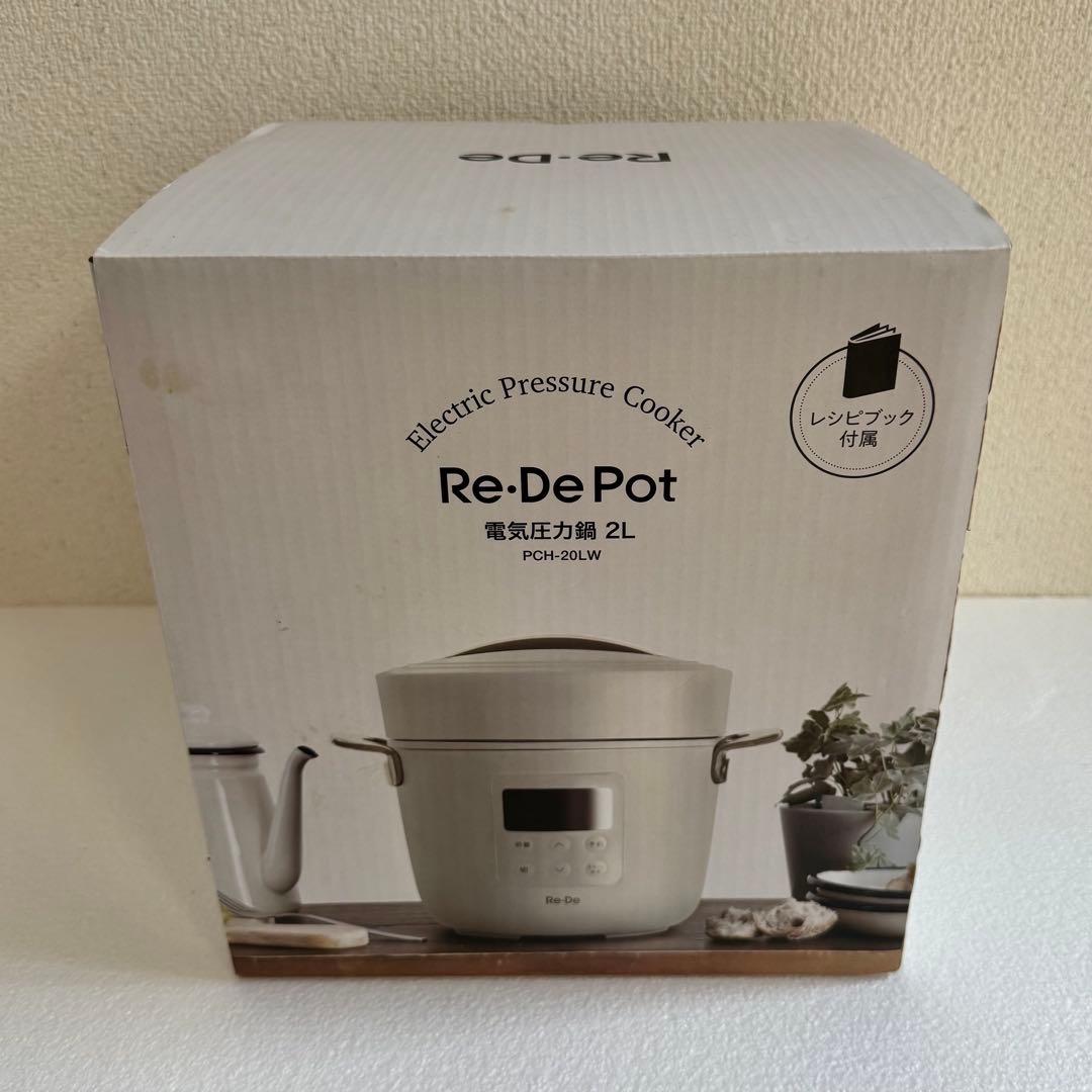 Re: 電気圧力鍋 2L PCH-20LW 開封済み未使用品