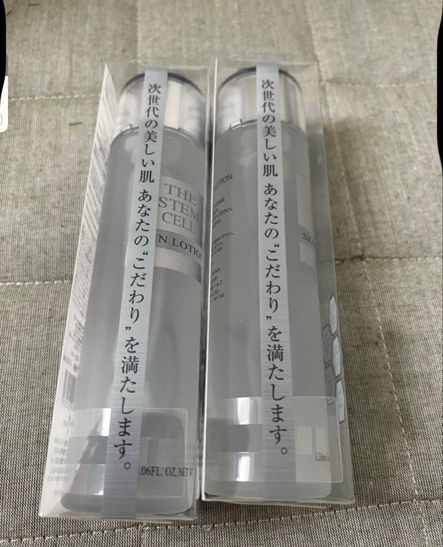 THE STEEL GEL LOTION 2本セット 150ml