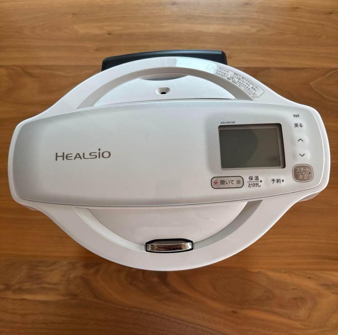 SHARP HEALSIO 電気圧力鍋 ホワイト