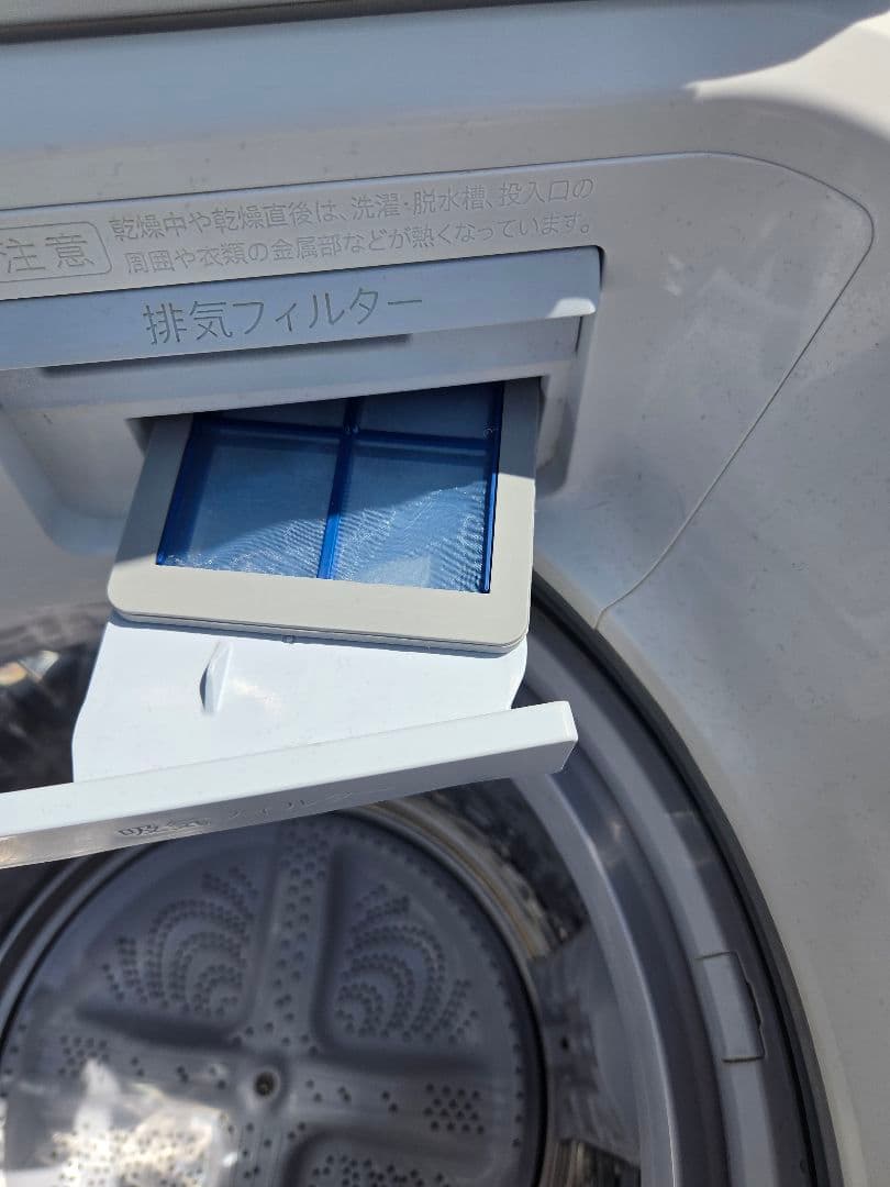 SHARP 縦型洗濯乾燥機 ES-PU11C-S 2019年製