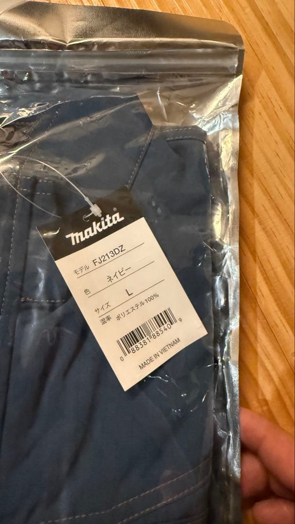 マキタ 空調服 Lサイズ 新品未使用 タグ付き袋付き