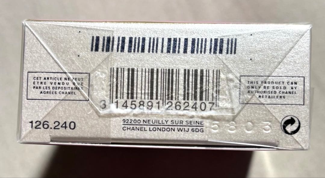 293　CHANCE Eau Tendre 35ml 匿名配送