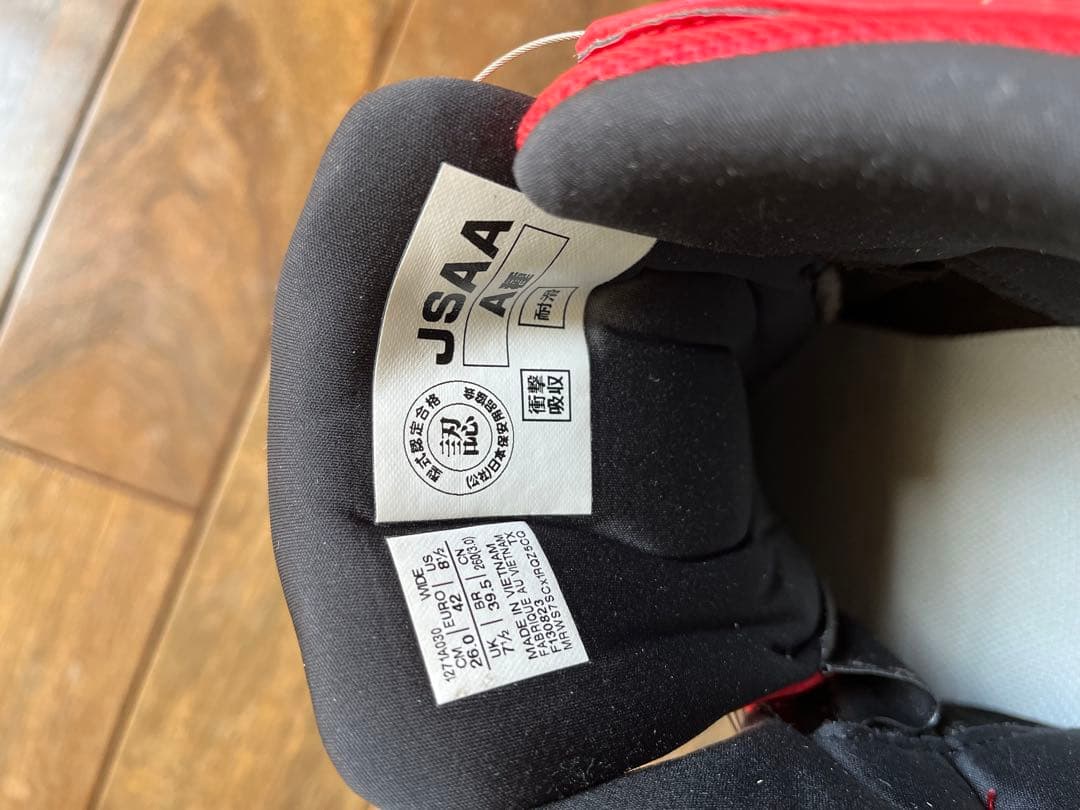 asics 安全靴 レッド ハイカット　26cm