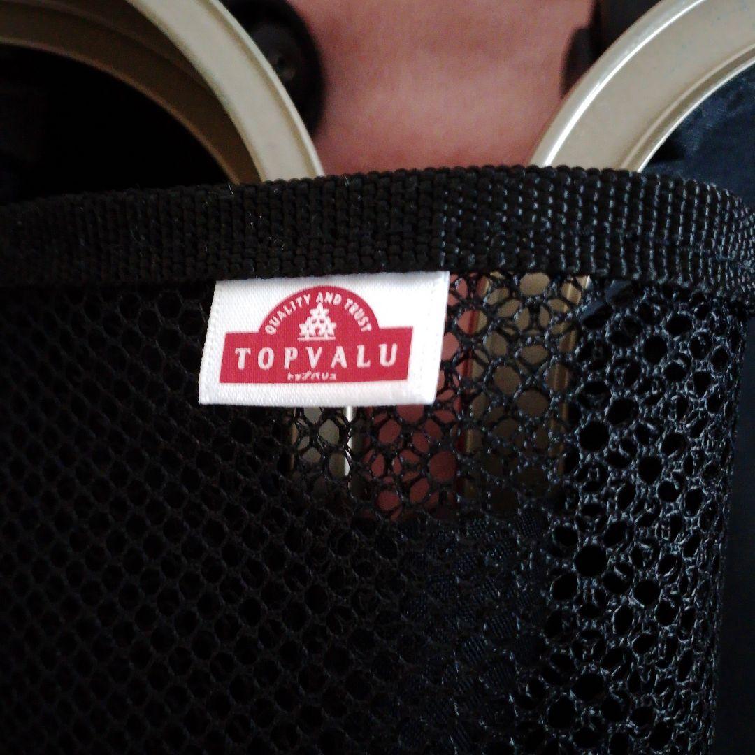 イオン トップバリュ キャリー ケース ハード カート 80L TSA 4輪