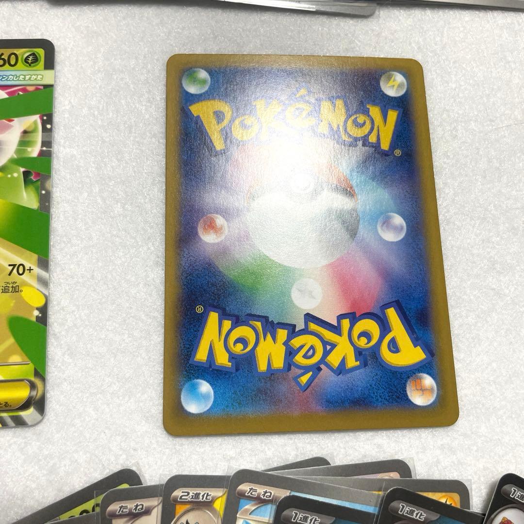 ナ*ノ様 スタートデッキ100 メガメガニウムex ポケパッド ポケモンカード