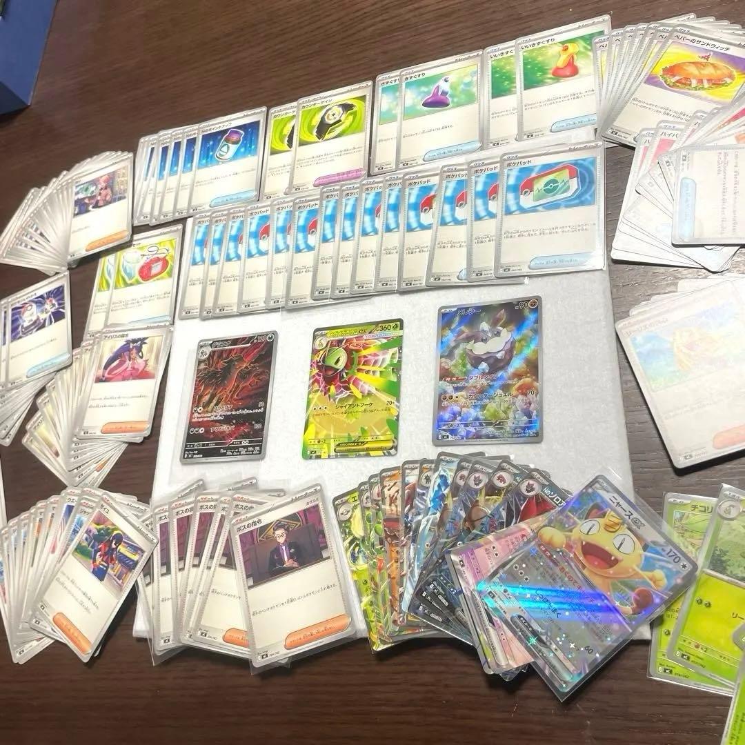 ナ*ノ様 スタートデッキ100 メガメガニウムex ポケパッド ポケモンカード