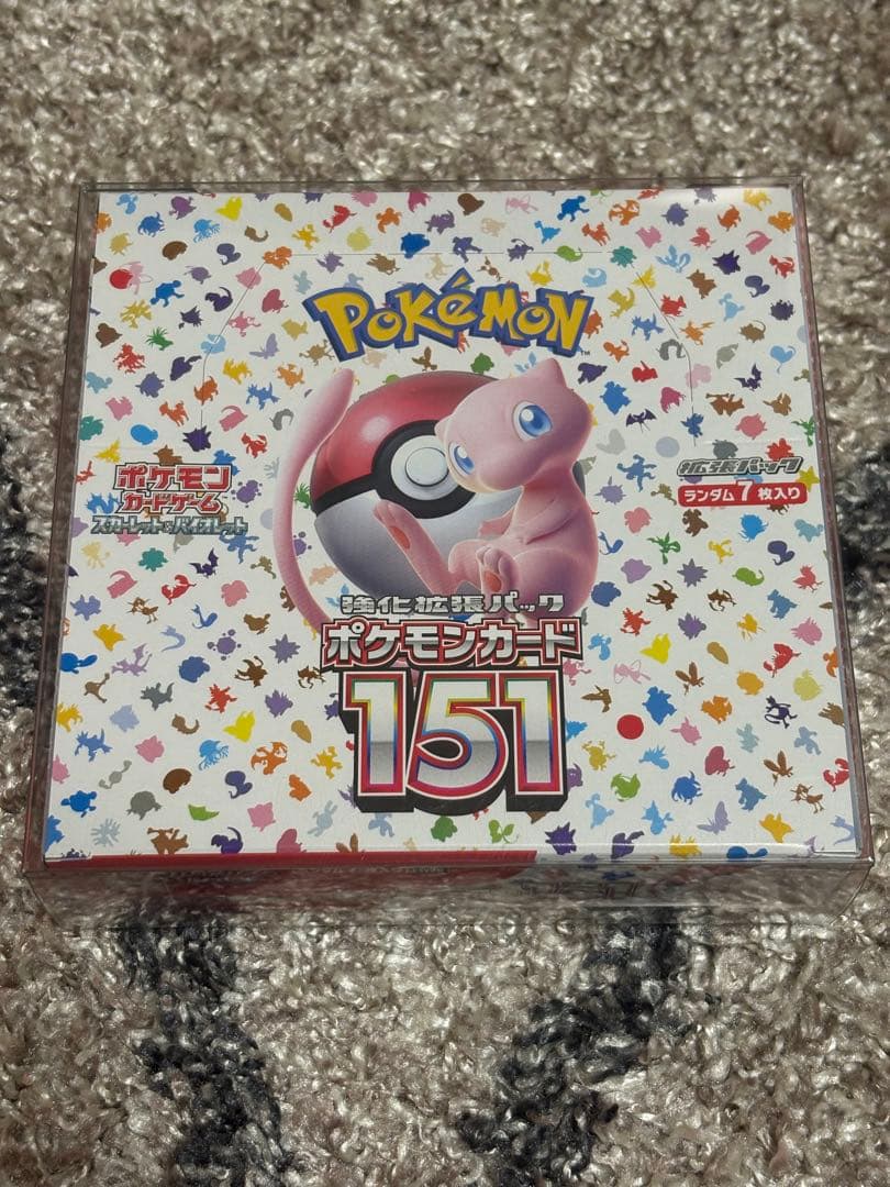 ポケモンカードBox まとめ