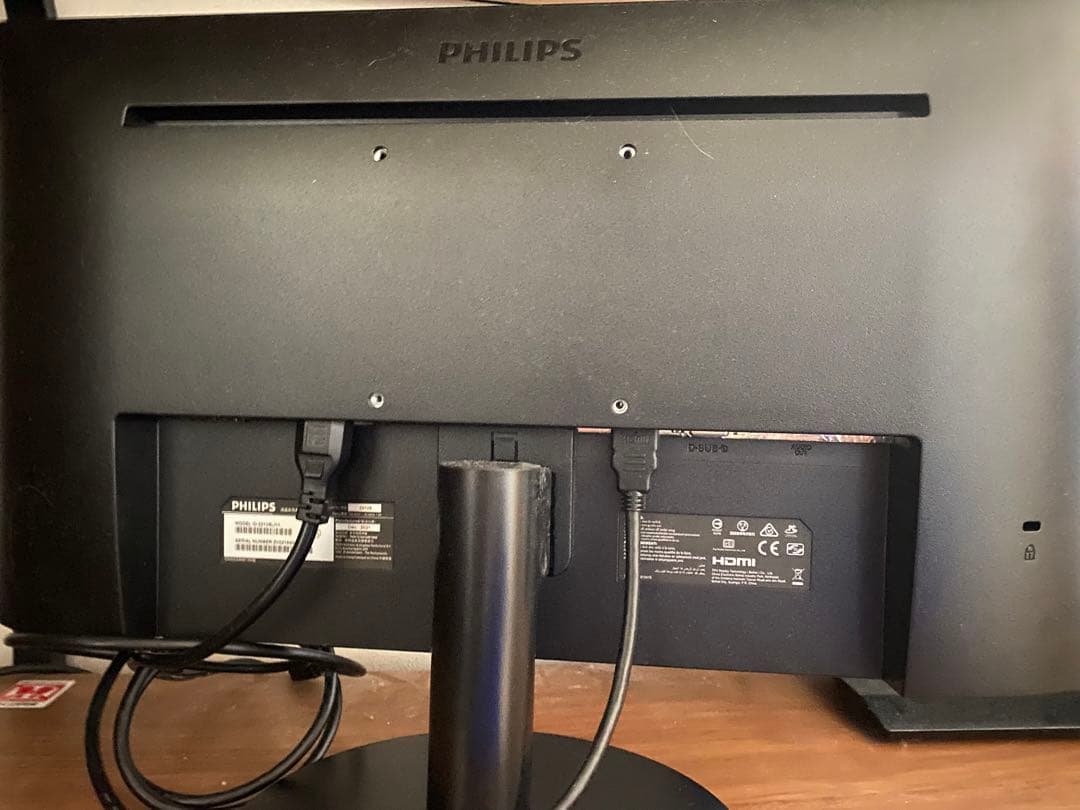 PCモニター PHILIPS 221V8/11 21.1インチ ブラック