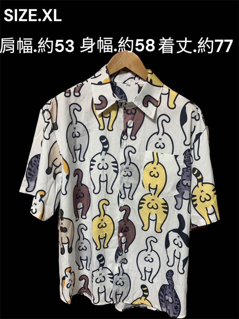 猫のおしりデザイン シャツ XLサイズ