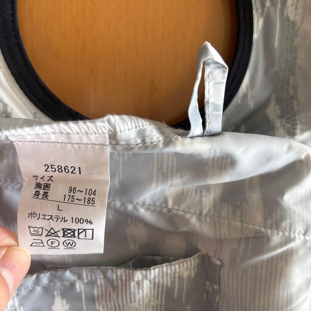 KS-30 ファン付き空調服　クロダルマ