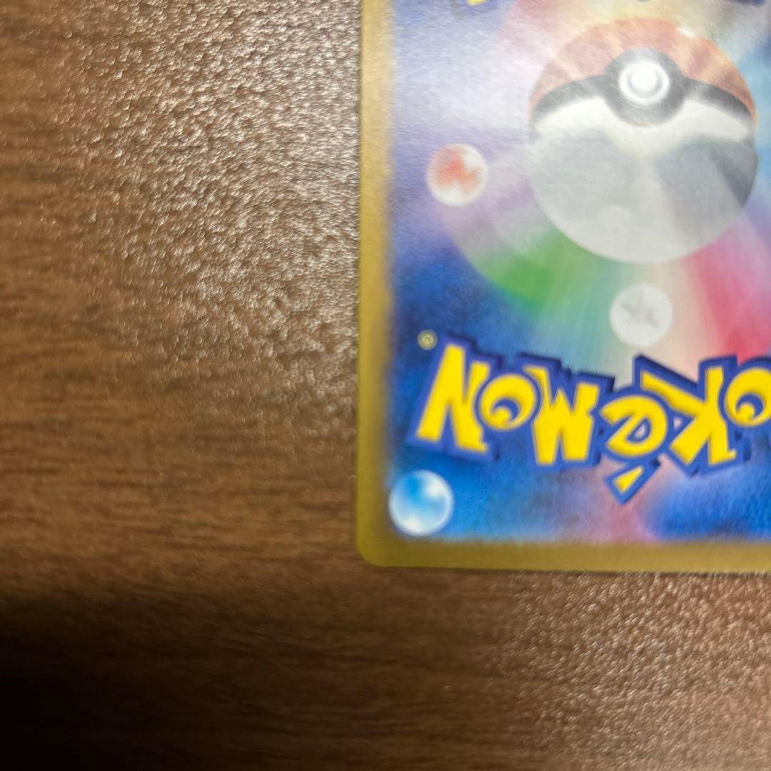 オリジンディアルガVSTAR UR S12a VSTARユニバース