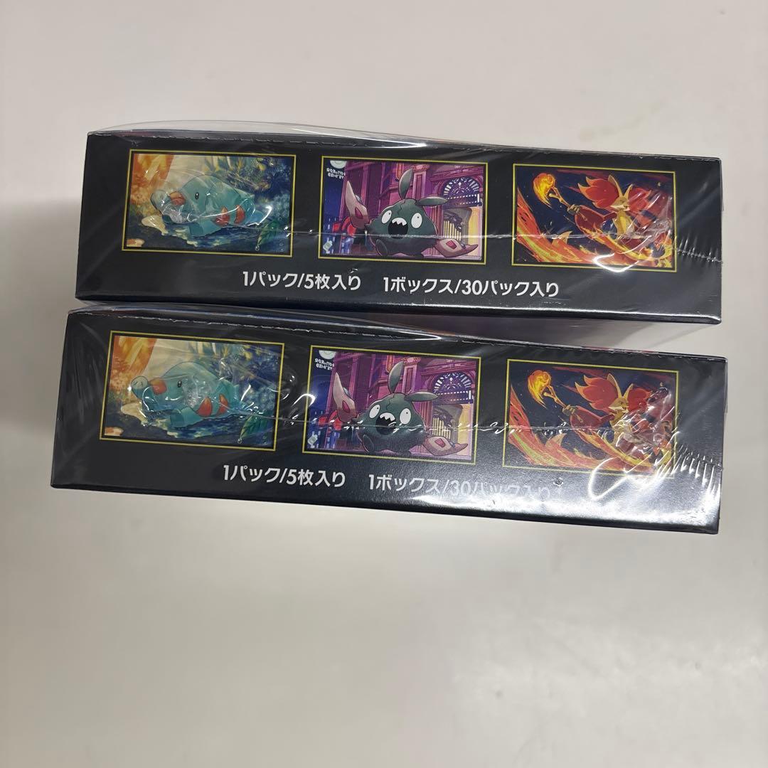 ポケモンカードゲーム ニンジャスピナー　2セット